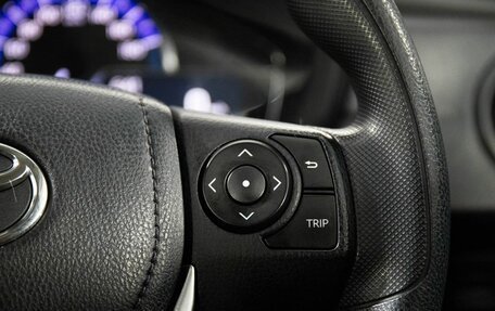 Toyota Corolla, 2017 год, 1 410 000 рублей, 11 фотография