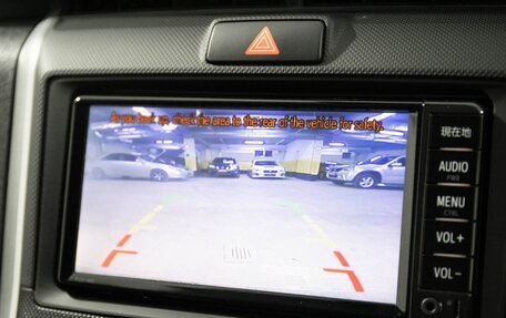 Toyota Corolla, 2017 год, 1 410 000 рублей, 13 фотография