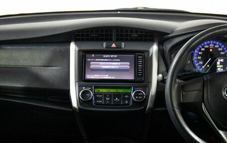 Toyota Corolla, 2017 год, 1 410 000 рублей, 12 фотография