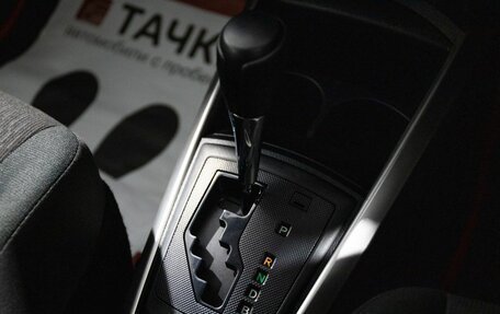 Toyota Corolla, 2017 год, 1 410 000 рублей, 15 фотография