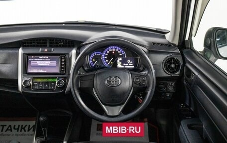 Toyota Corolla, 2017 год, 1 410 000 рублей, 9 фотография