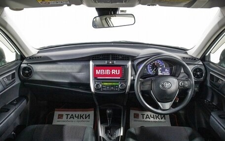 Toyota Corolla, 2017 год, 1 410 000 рублей, 8 фотография