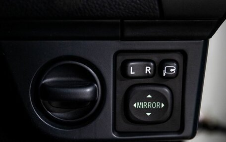 Toyota Corolla, 2017 год, 1 410 000 рублей, 17 фотография