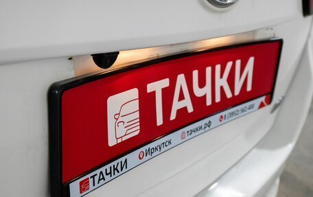 Toyota Corolla, 2017 год, 1 410 000 рублей, 22 фотография