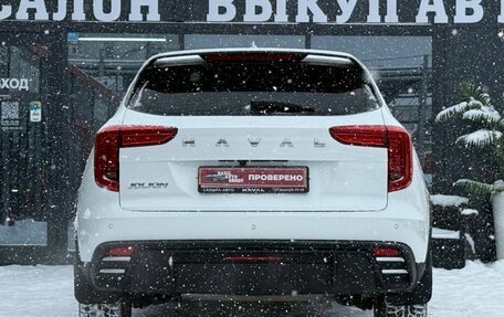 Haval Jolion, 2024 год, 2 150 000 рублей, 10 фотография