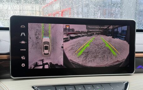 Haval Jolion, 2024 год, 2 150 000 рублей, 21 фотография