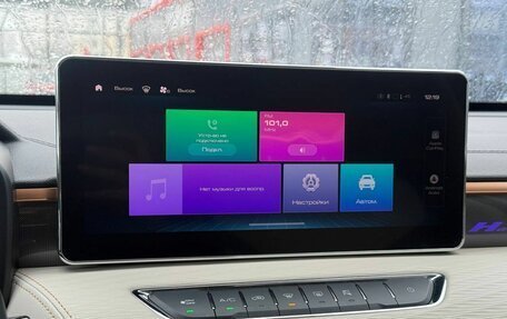 Haval Jolion, 2024 год, 2 150 000 рублей, 22 фотография