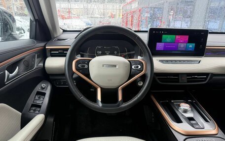 Haval Jolion, 2024 год, 2 150 000 рублей, 28 фотография