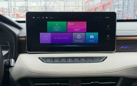 Haval Jolion, 2024 год, 2 150 000 рублей, 31 фотография