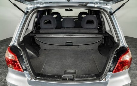 Mitsubishi Outlander III рестайлинг 3, 2007 год, 775 000 рублей, 14 фотография