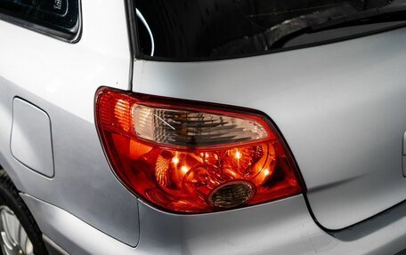 Mitsubishi Outlander III рестайлинг 3, 2007 год, 775 000 рублей, 17 фотография