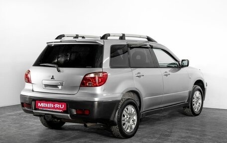 Mitsubishi Outlander III рестайлинг 3, 2007 год, 775 000 рублей, 3 фотография
