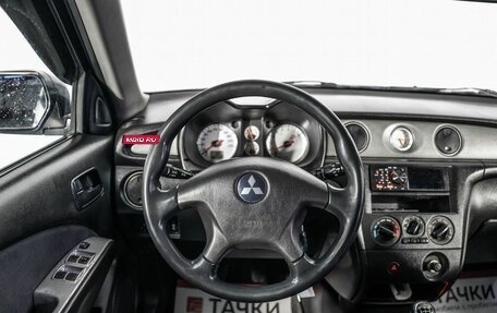 Mitsubishi Outlander III рестайлинг 3, 2007 год, 775 000 рублей, 9 фотография