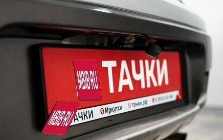 Mitsubishi Outlander III рестайлинг 3, 2007 год, 775 000 рублей, 18 фотография