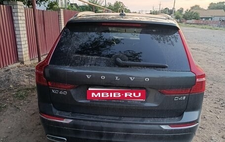 Volvo XC60 II, 2018 год, 2 630 000 рублей, 7 фотография