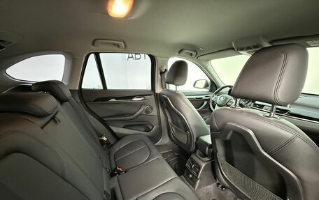 BMW X1, 2016 год, 2 590 000 рублей, 15 фотография