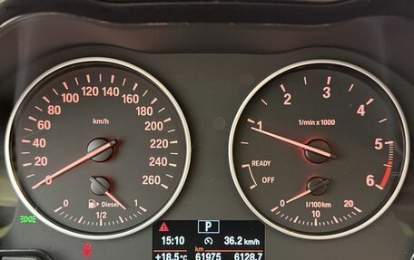 BMW X1, 2016 год, 2 590 000 рублей, 18 фотография