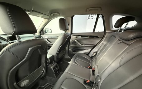 BMW X1, 2016 год, 2 590 000 рублей, 16 фотография