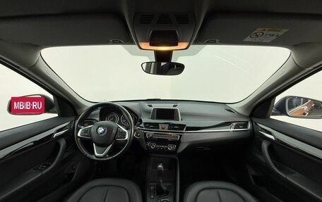 BMW X1, 2016 год, 2 590 000 рублей, 11 фотография