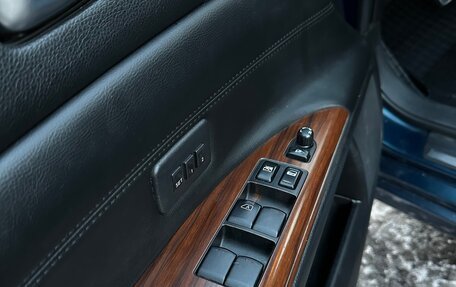 Nissan Teana, 2008 год, 890 000 рублей, 14 фотография