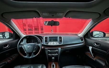 Nissan Teana, 2008 год, 890 000 рублей, 10 фотография