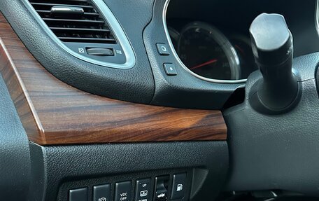 Nissan Teana, 2008 год, 890 000 рублей, 18 фотография