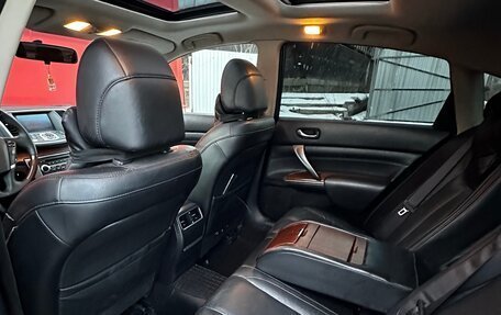 Nissan Teana, 2008 год, 890 000 рублей, 19 фотография