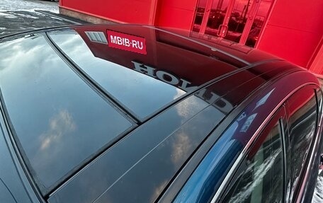 Nissan Teana, 2008 год, 890 000 рублей, 17 фотография