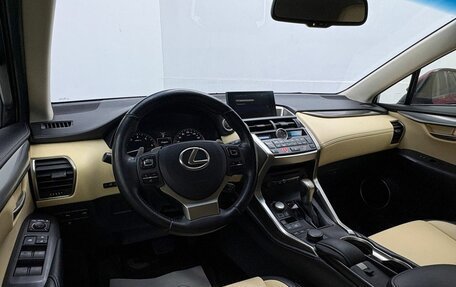 Lexus NX I, 2017 год, 2 999 000 рублей, 9 фотография