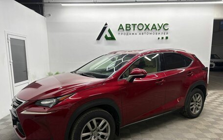 Lexus NX I, 2017 год, 2 999 000 рублей, 3 фотография
