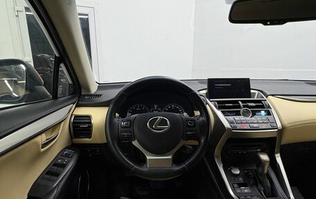 Lexus NX I, 2017 год, 2 999 000 рублей, 10 фотография