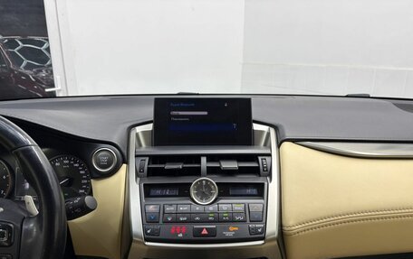 Lexus NX I, 2017 год, 2 999 000 рублей, 14 фотография