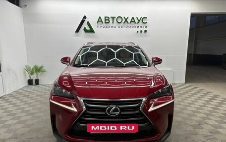 Lexus NX I, 2017 год, 2 999 000 рублей, 2 фотография