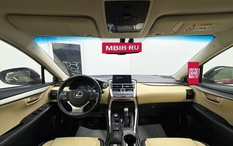 Lexus NX I, 2017 год, 2 999 000 рублей, 15 фотография