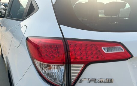 Honda Vezel, 2021 год, 1 712 000 рублей, 16 фотография