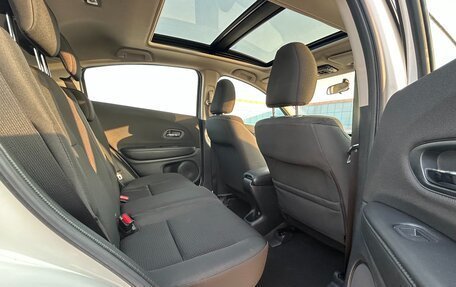 Honda Vezel, 2021 год, 1 712 000 рублей, 38 фотография