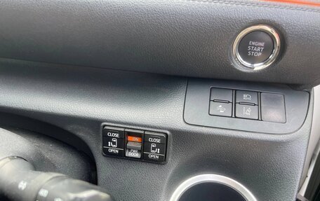 Toyota Sienta II, 2022 год, 1 550 000 рублей, 7 фотография