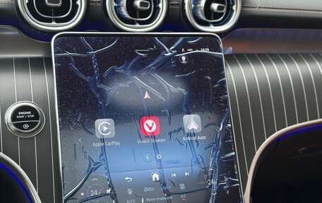 Mercedes-Benz GLC, 2025 год, 9 190 000 рублей, 24 фотография