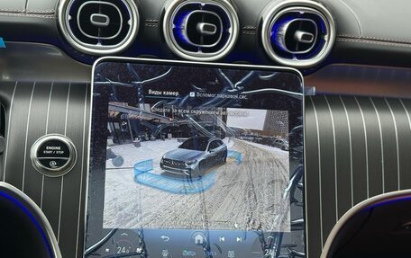 Mercedes-Benz GLC, 2025 год, 9 190 000 рублей, 30 фотография