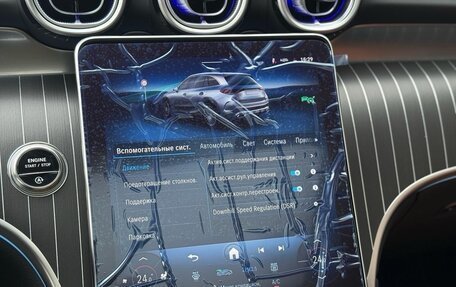 Mercedes-Benz GLC, 2025 год, 9 190 000 рублей, 29 фотография