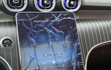 Mercedes-Benz GLC, 2025 год, 9 190 000 рублей, 31 фотография