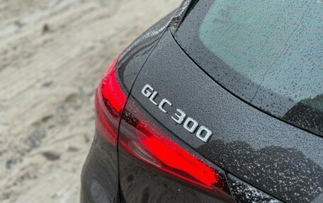 Mercedes-Benz GLC, 2025 год, 9 190 000 рублей, 38 фотография