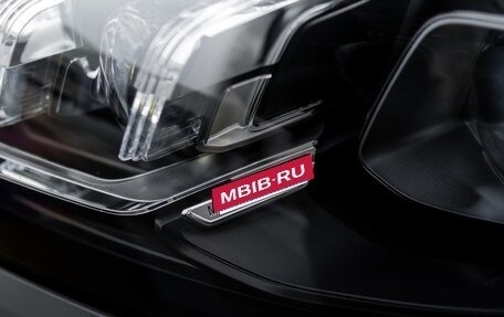 Mercedes-Benz GLS, 2025 год, 18 490 000 рублей, 13 фотография