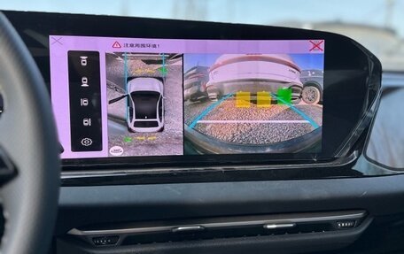 Audi A5, 2025 год, 6 330 000 рублей, 11 фотография