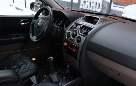 Renault Megane II, 2004 год, 450 000 рублей, 16 фотография