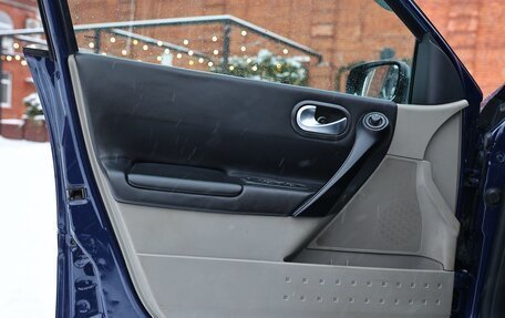 Renault Megane II, 2004 год, 450 000 рублей, 9 фотография