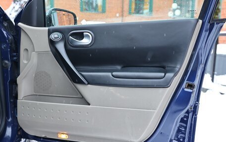 Renault Megane II, 2004 год, 450 000 рублей, 18 фотография