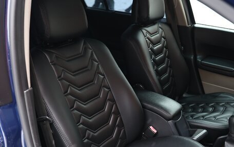 Renault Megane II, 2004 год, 450 000 рублей, 17 фотография