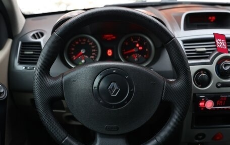 Renault Megane II, 2004 год, 450 000 рублей, 12 фотография