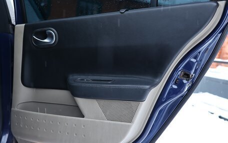 Renault Megane II, 2004 год, 450 000 рублей, 20 фотография